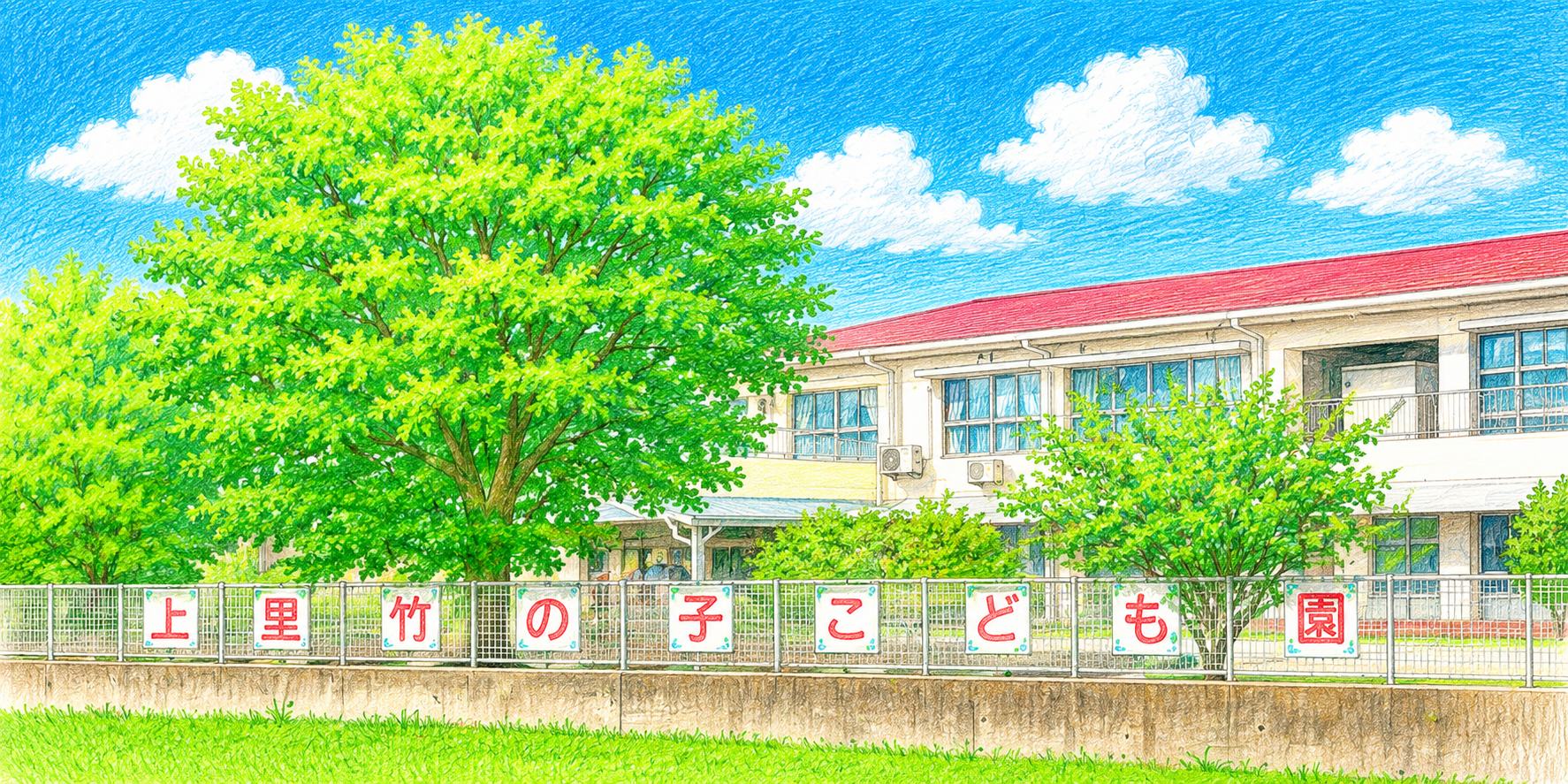 img20260801130655527397.png